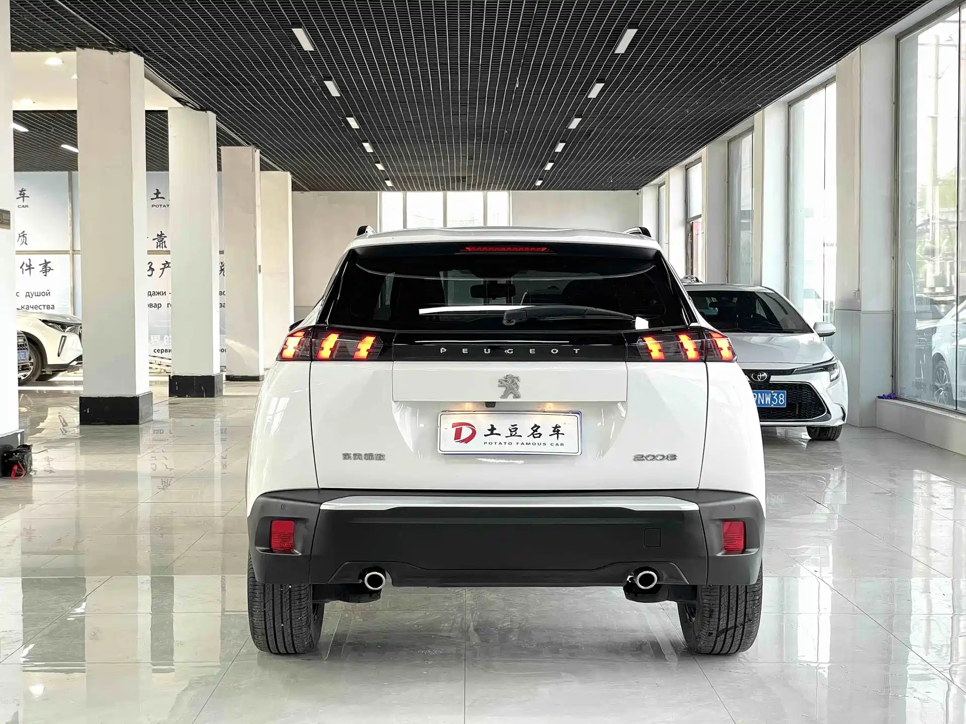 صورة 5 - Peugeot 2008