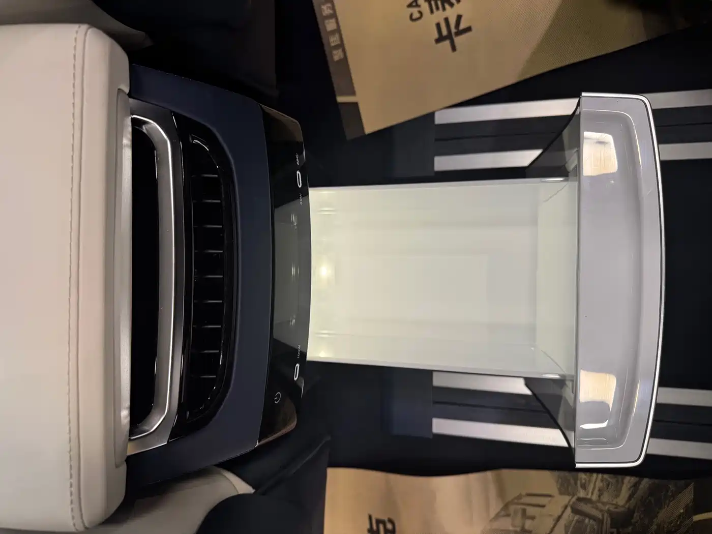 ZEEKR EXTREME KRYPTON 009