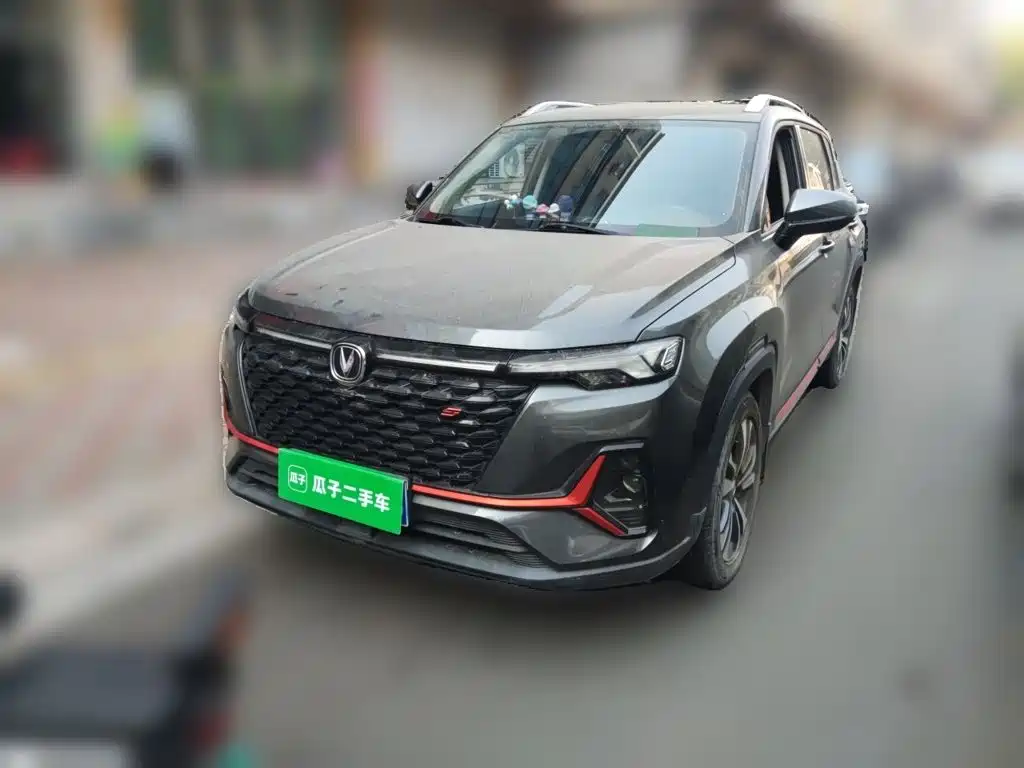 Similar car