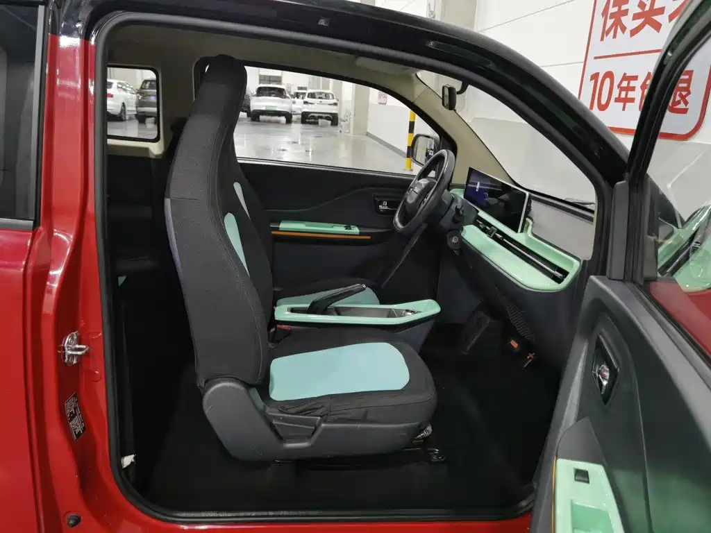 BAW (Beijing Automobile Works) Yuanbao 2023 2022 Model Year Baby Cute Edition
