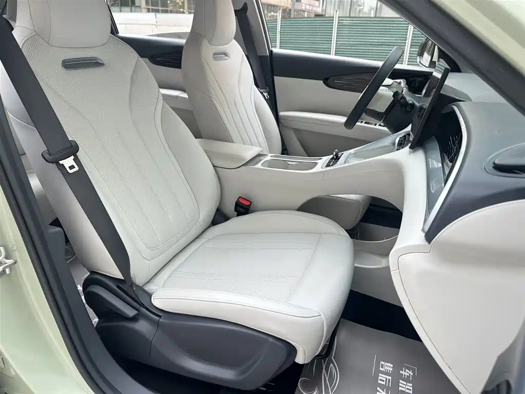 GEELY GALAXY STAR WISH