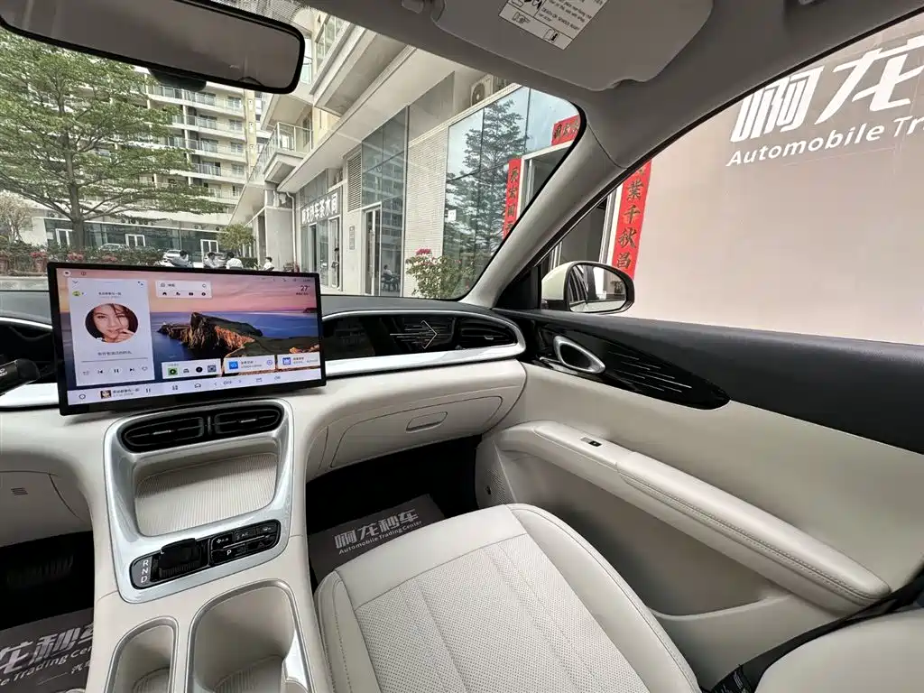 GEELY GALAXY STAR WISH