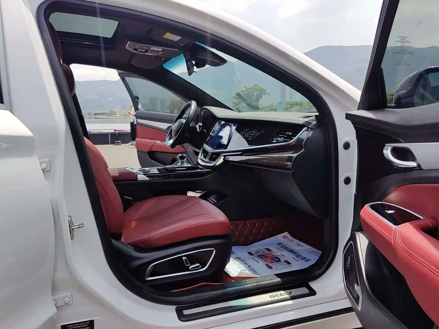 Geely Borui 2022 2021 1.8T Chinese Style Edition