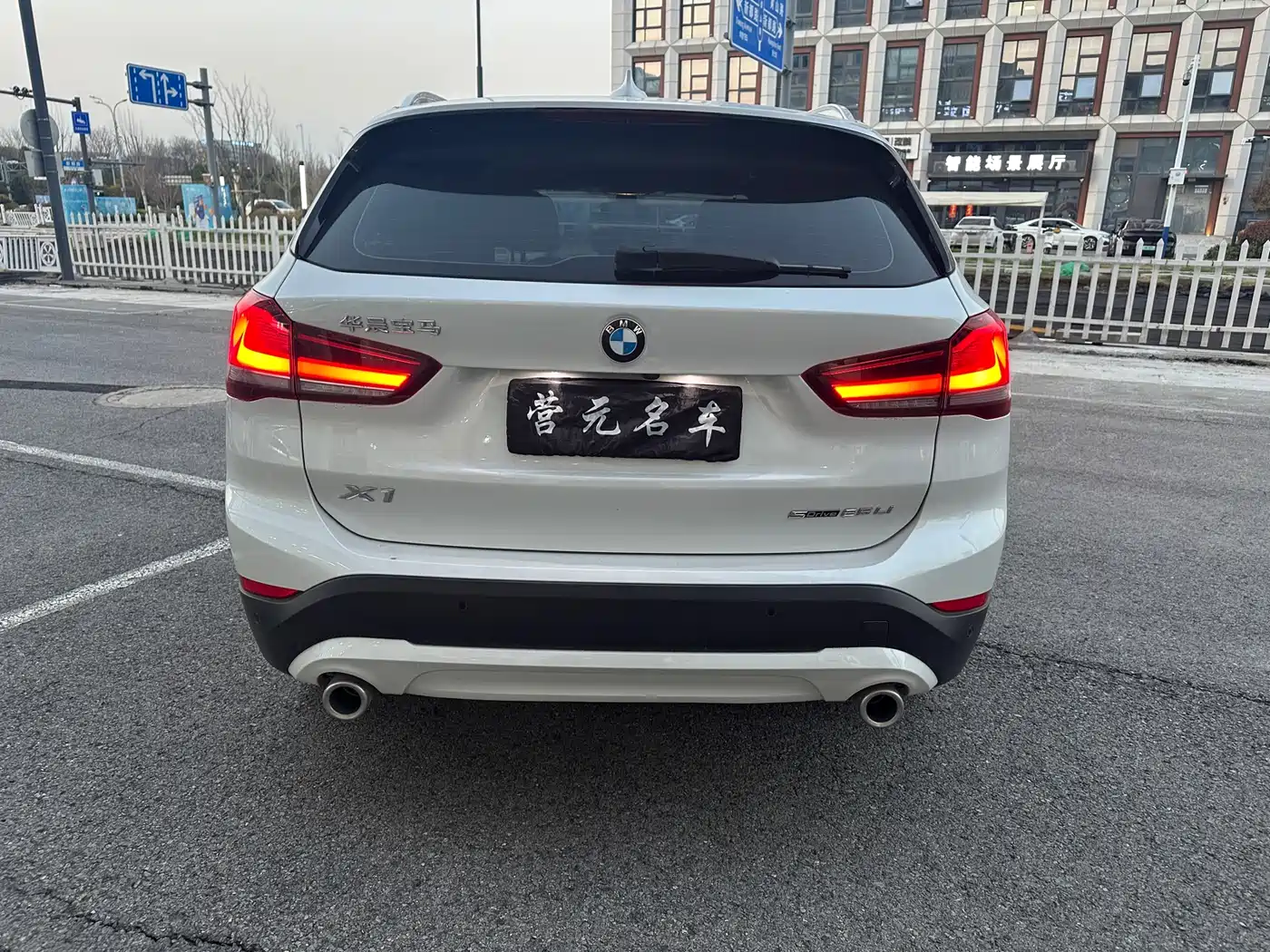 BMW X1 2022 sDrive25Li Leading фото 9