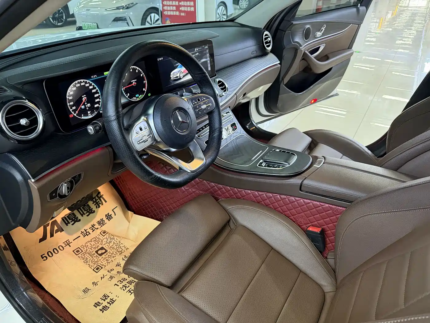 Mercedes-Benz E-Class 2019 E 260 L Sport фото 9