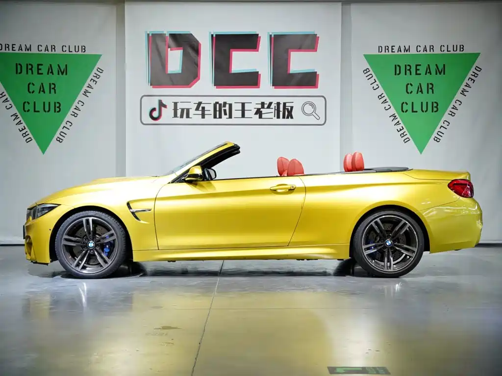 BMW M4 2018 2017 M4 Convertible