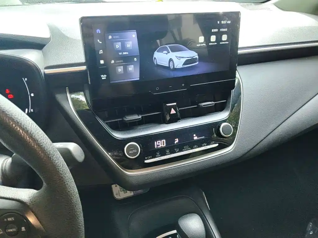 Toyota Levin 2025 2024 Smart Hybrid 1.8L Leading Edition
