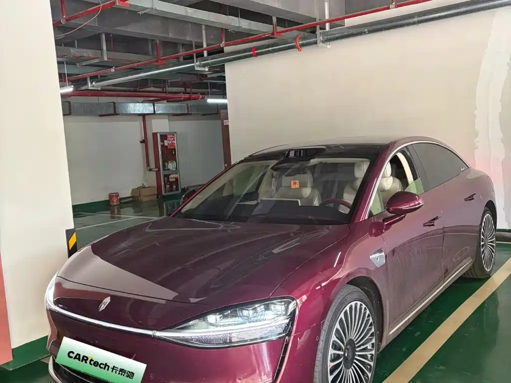 2026 Xiangjie Enjoy World S9