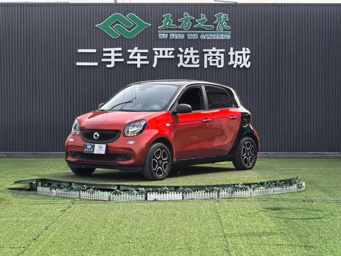 smart forfour 2019 2018 1.0L 52kW Passion Edition