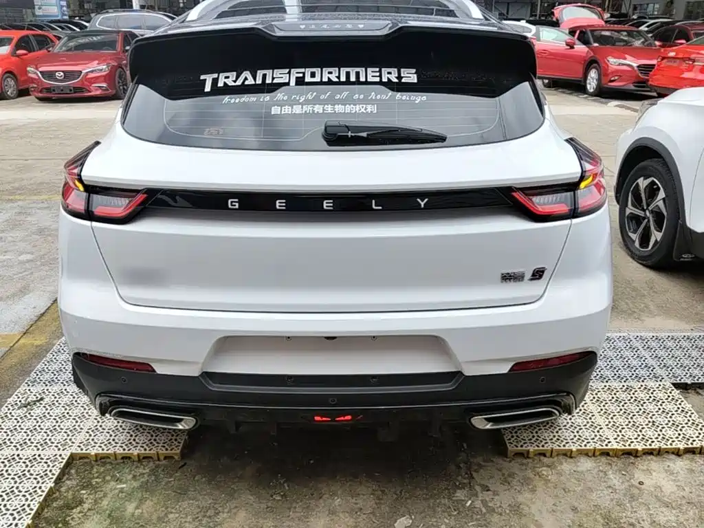Geely Emgrand S 2022 2021 1.4T CVT Premium