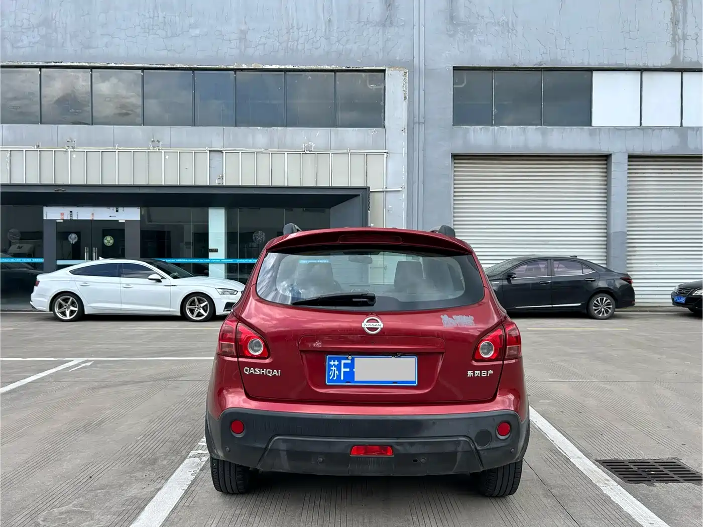 Nissan Qashqai 2011 2011 2.0XL Fire 6MT 2WD