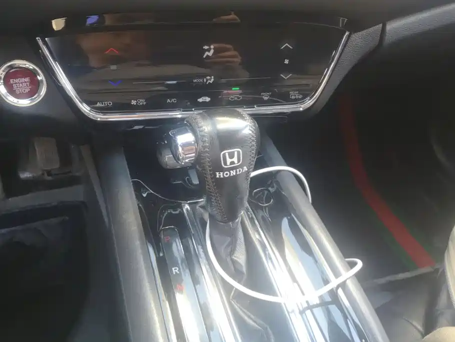 Honda Vezel 2015 2015 1.8L CVT FWD Luxury