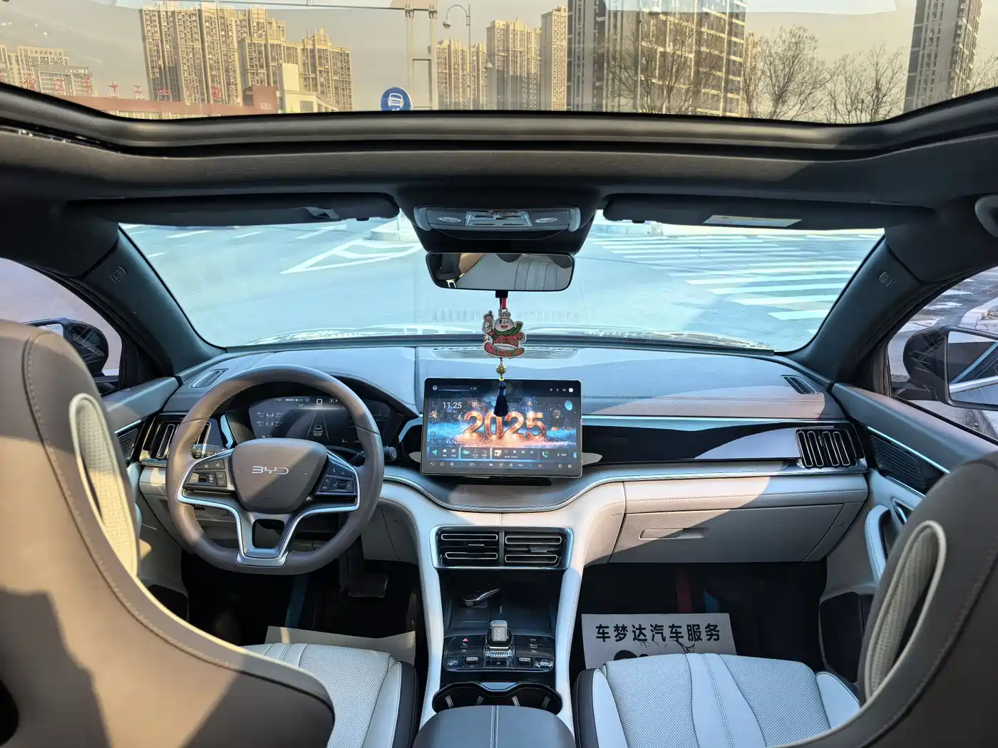 BYD Song PLUS PHEV 2025 DM-i 112KM Honor фото 5