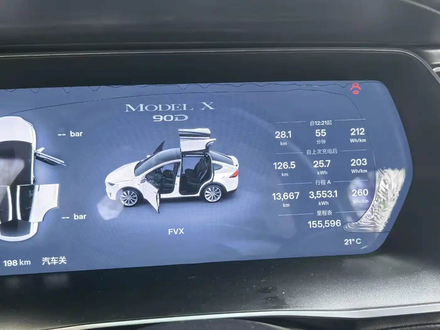 TESLA MODEL X