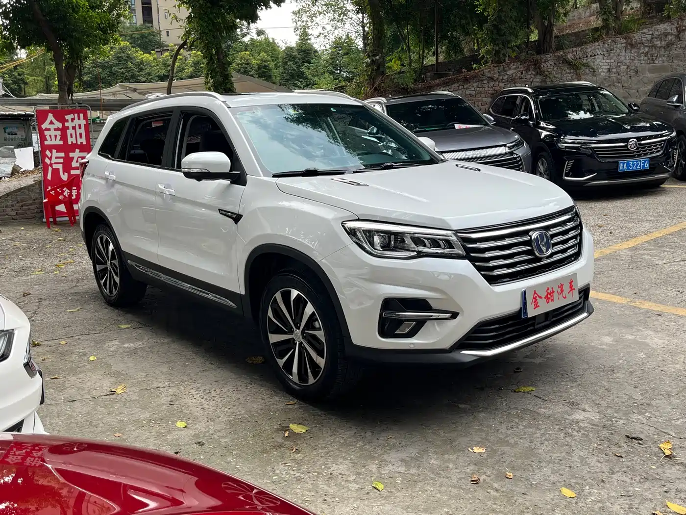 Фото 7 - Changan CS75