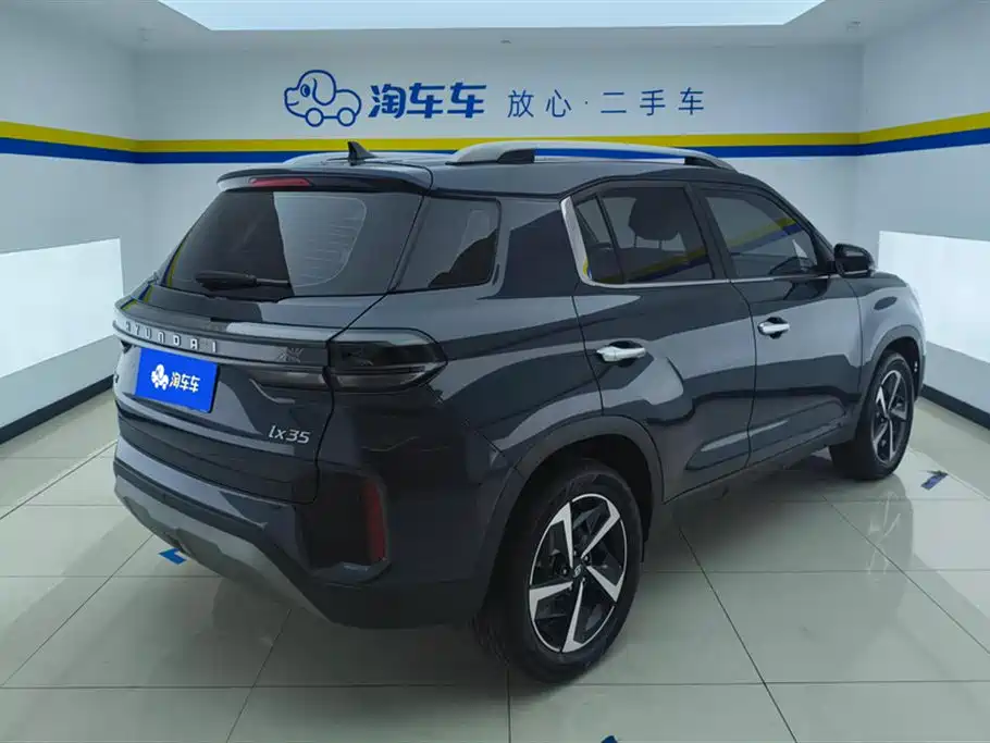 Hyundai Beijing Hyundai ix35 2021 2.0L Automatic 2WD GLS Leading Edition фото 3