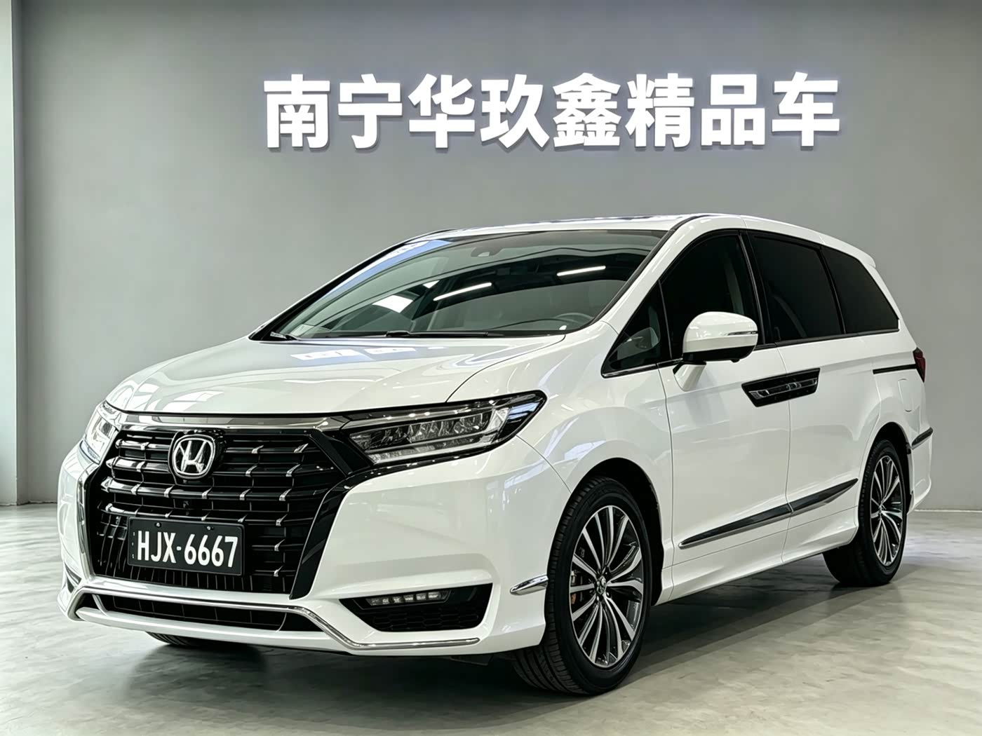 Honda Elysion
