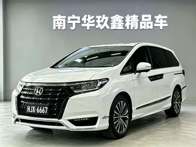 Honda Elysion