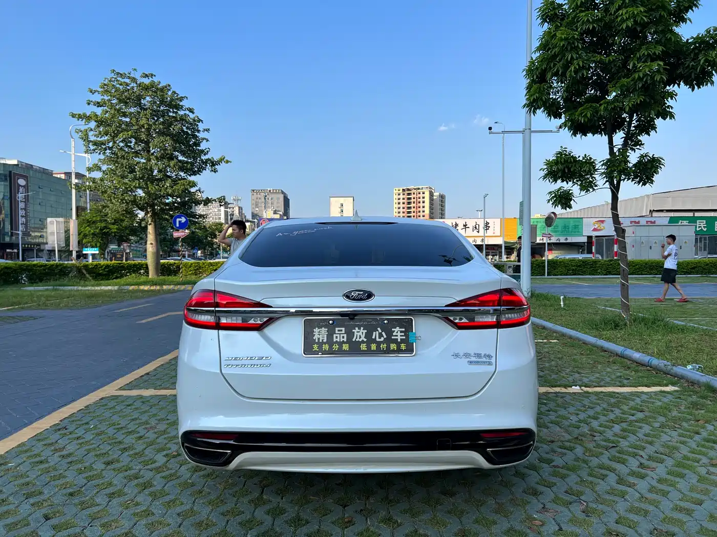 صورة 5 - Ford Mondeo