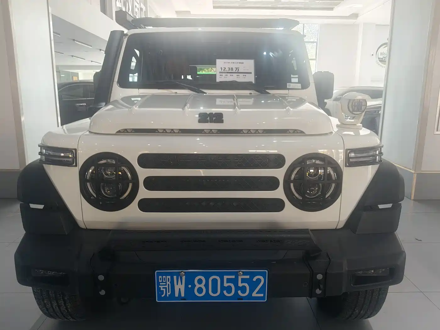 212 T01 2025 2024 2.0T Explorer