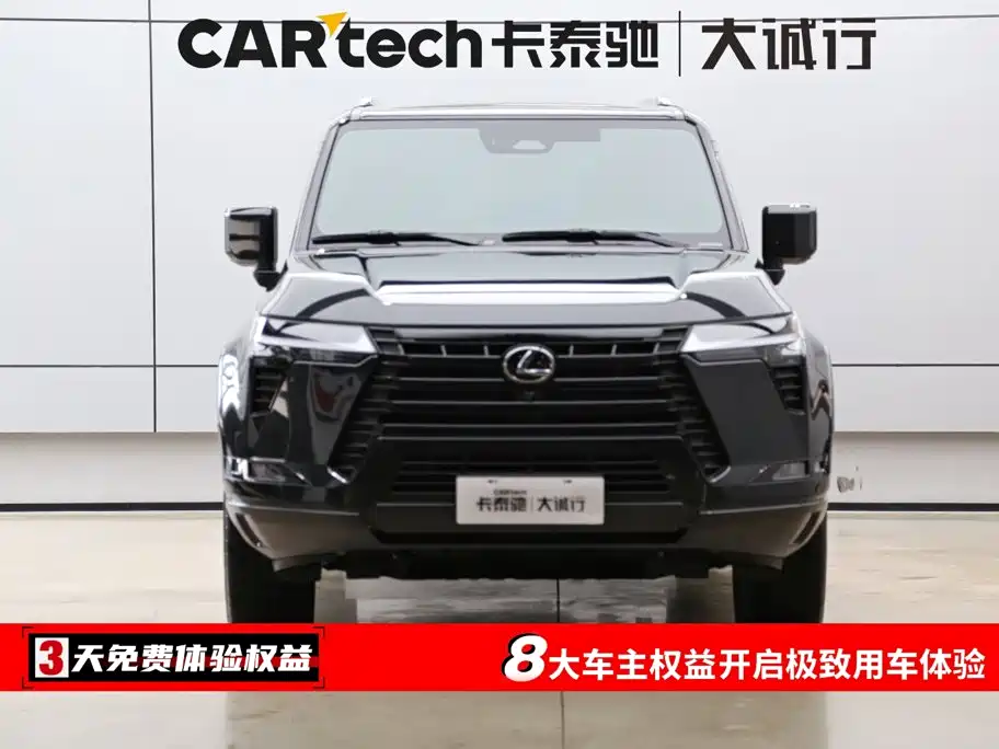 Фото 2 - Lexus GX