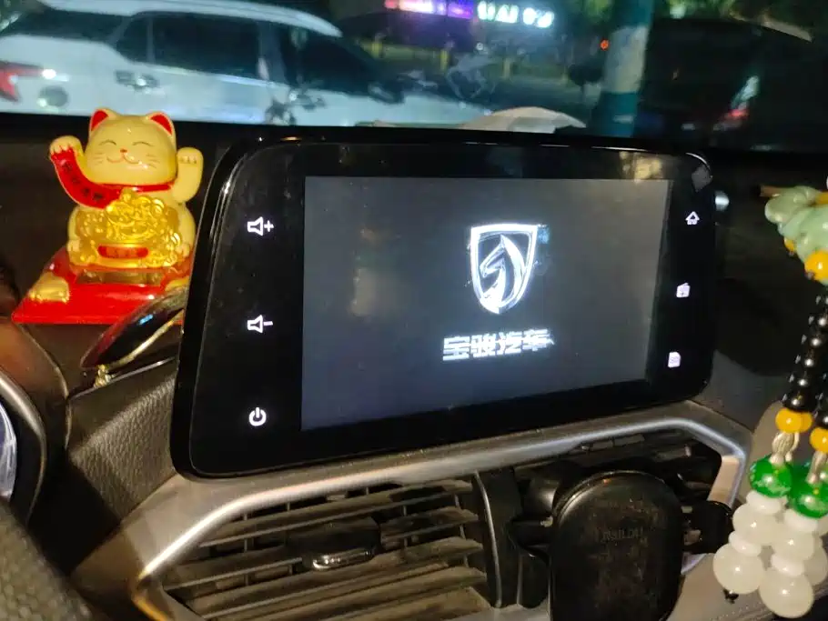 Baojun 510 2020 2019 1.5L Manual Joy Edition 77kW China VI
