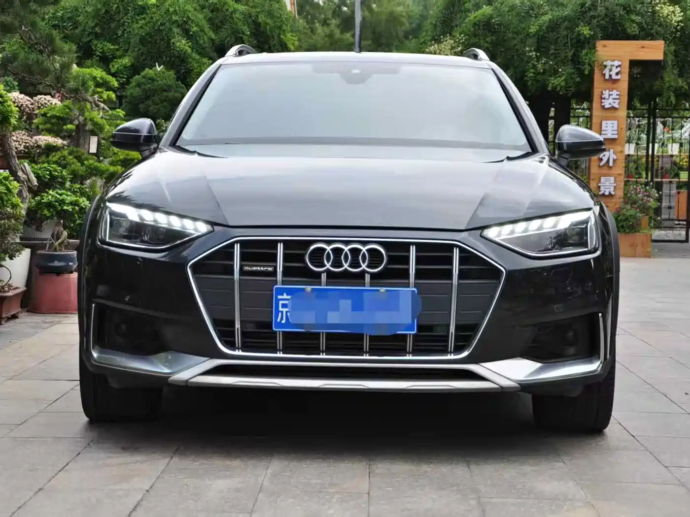 Audi A4 (Import) 2023 2023 Model allroad quattro