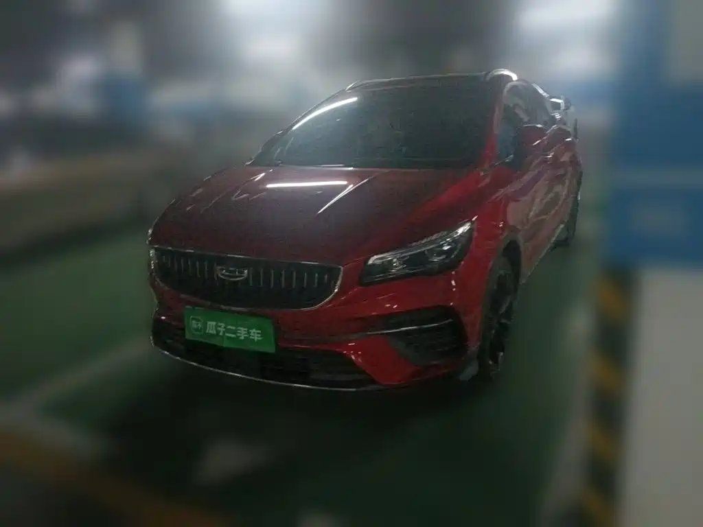 2022 Geely Emgrand S