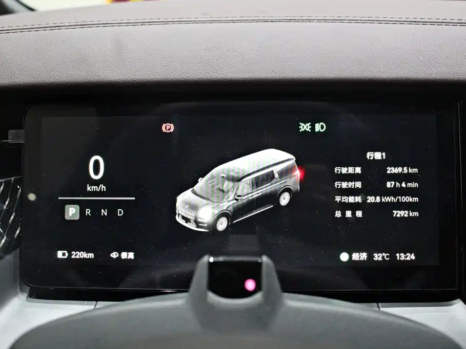 ZEEKR 009 2026 2024 7-Seat Aisle AWD Version 108kWh
