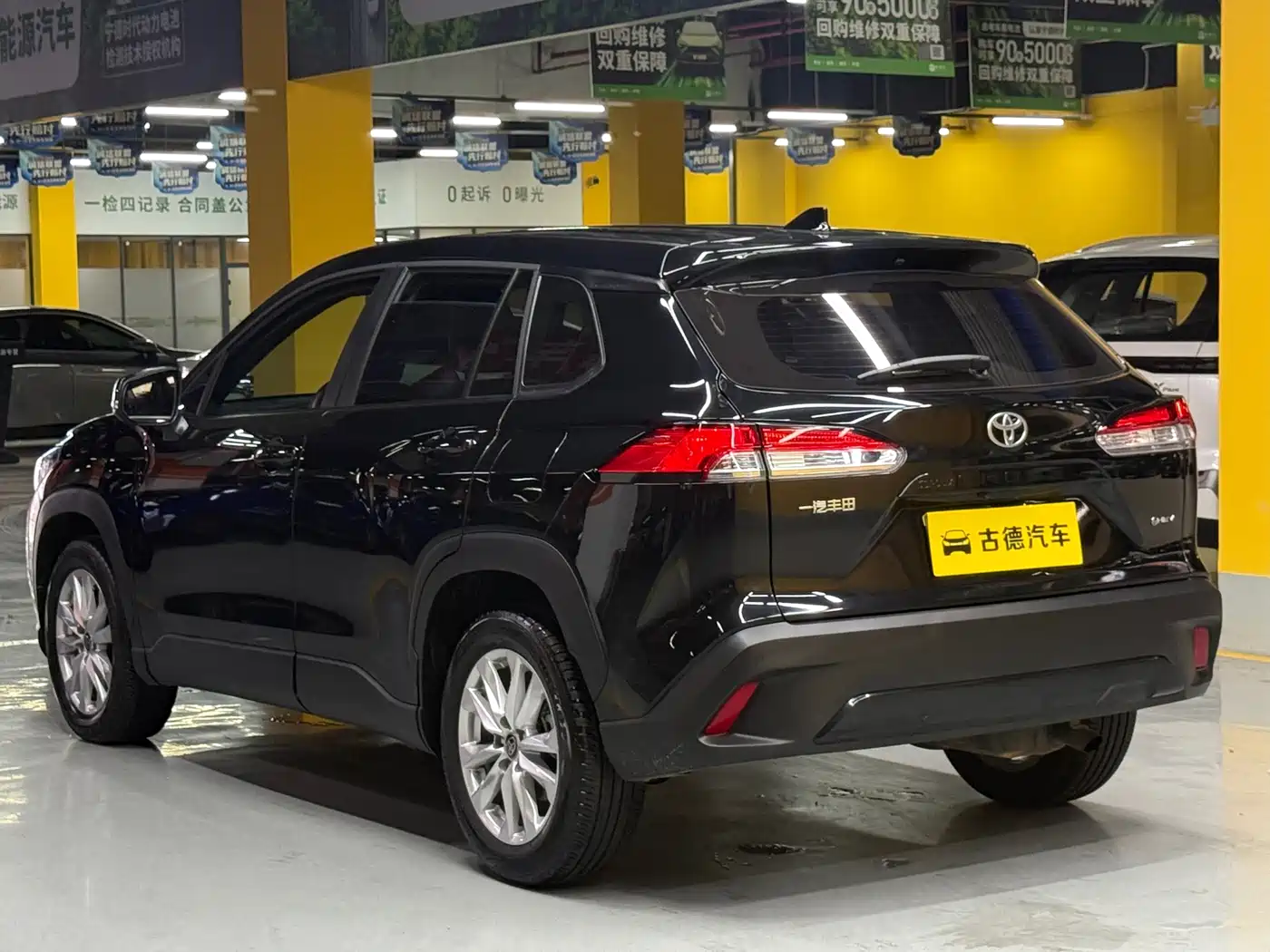 Toyota Corolla Cross 2026 2025 2.0L Intelligent Hybrid Elite Edition