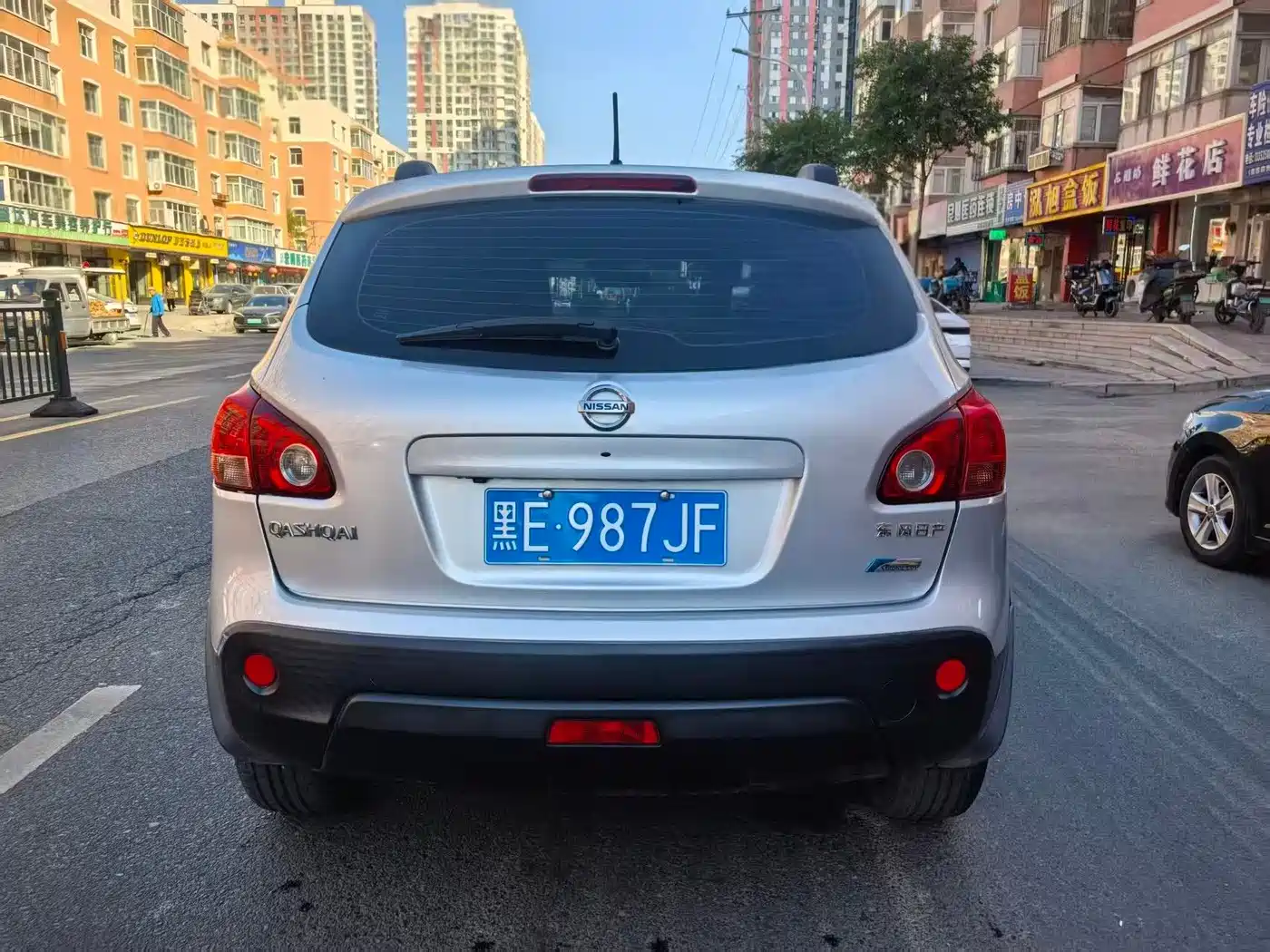 Nissan Qashqai 2012 2012 2.0XV Thunder CVT 2WD