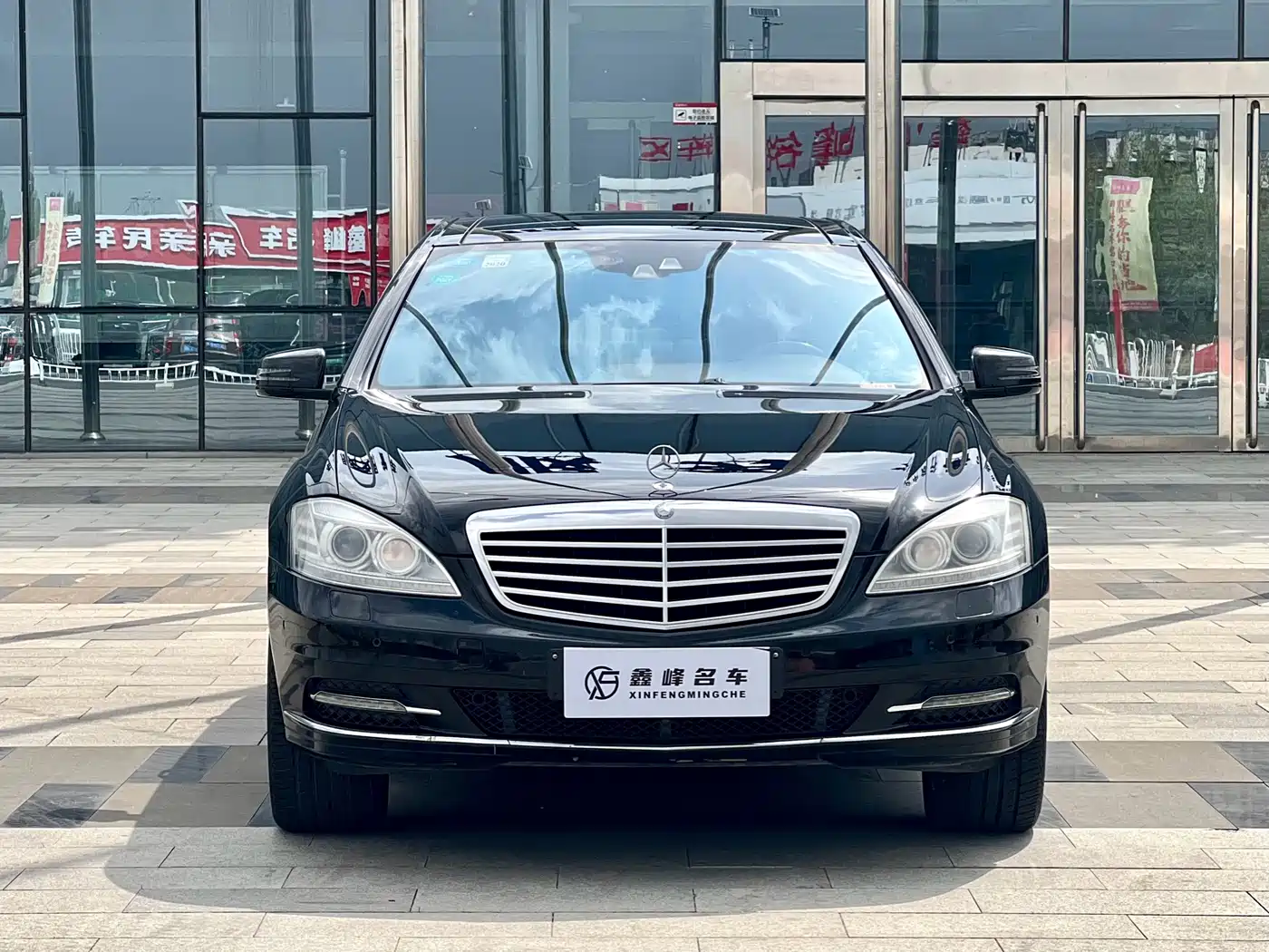 Mercedes-Benz S-Class 2012 S 350 L Grand Edition фото 2