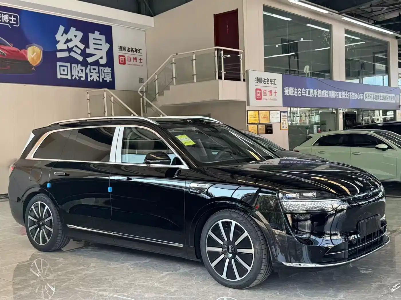 Aito M9 2026 2026 Extended Range Max Edition 52kWh 5-seater