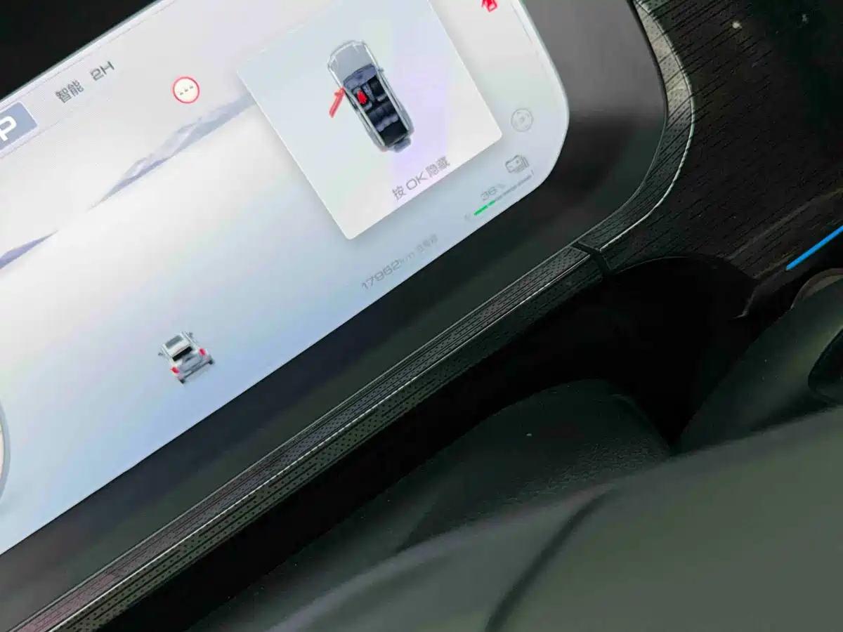 TANK TANK 400 NEW ENERGY