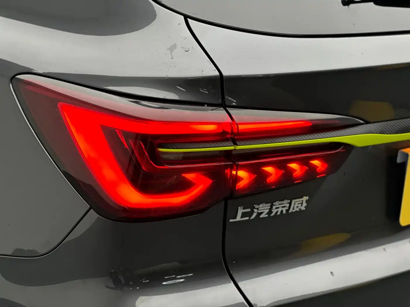ROEWE RX5