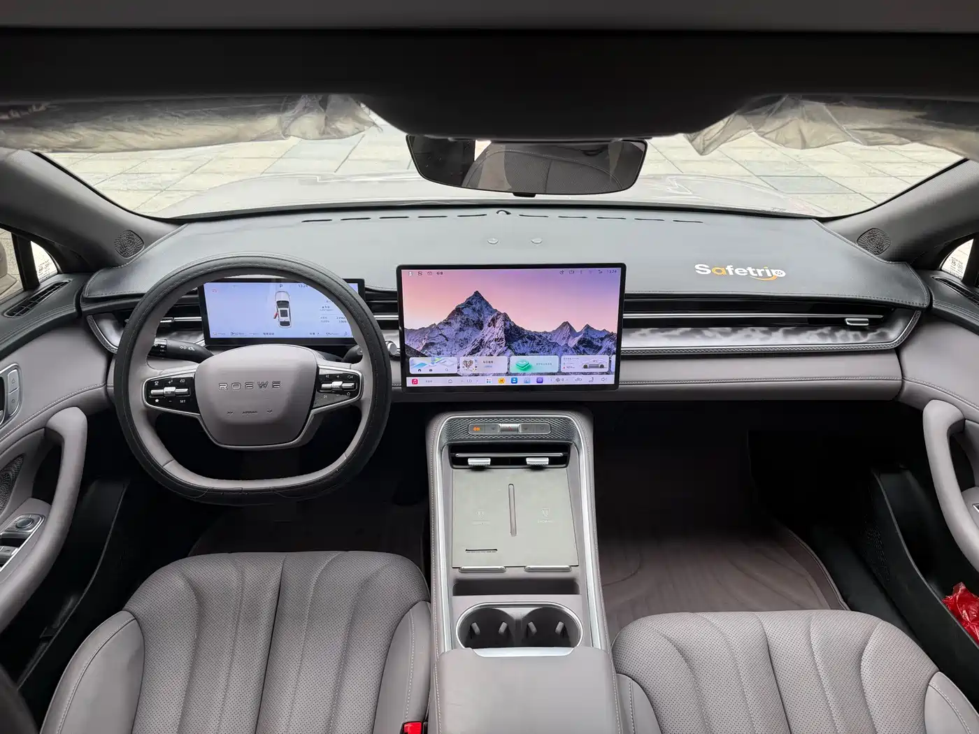 2026 Roewe M7 DMH