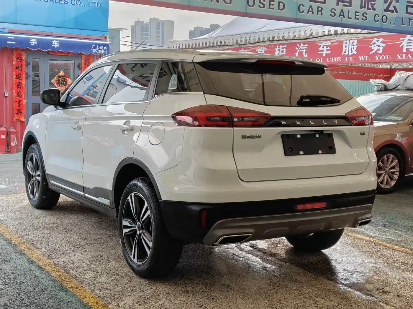 GEELY AUTOMOBILE BOYUE