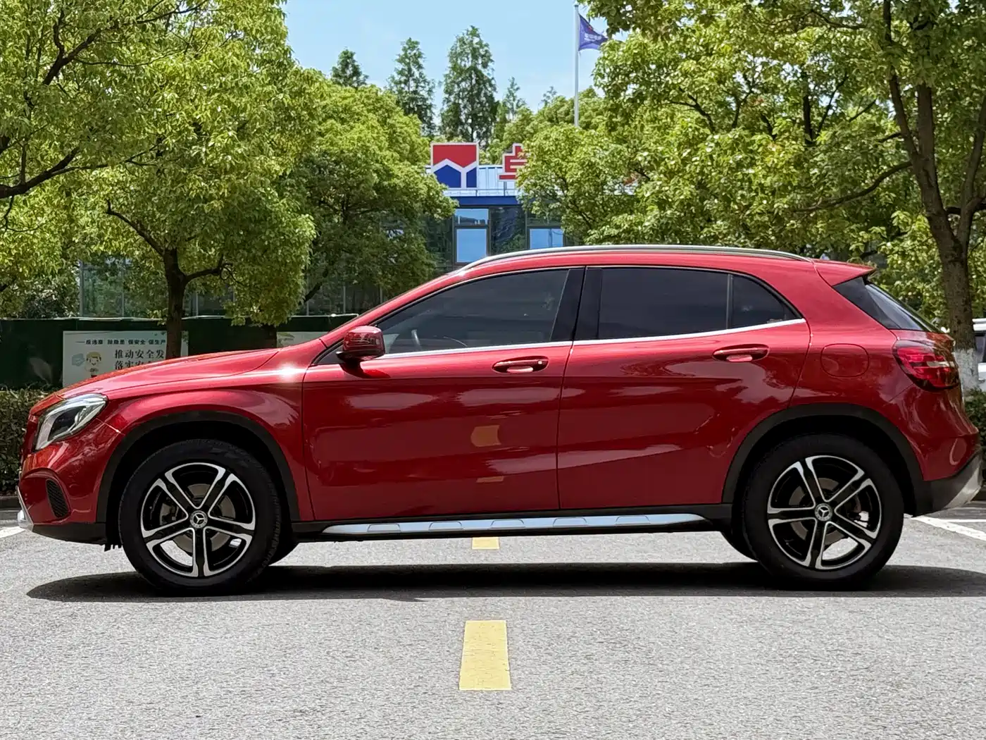 Mercedes-Benz GLA 2018 GLA 200 Fashion фото 8