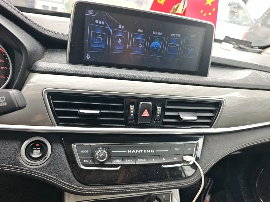 Hanteng Auto Hanteng X5 2018 2018 1.5T Manual Luxury