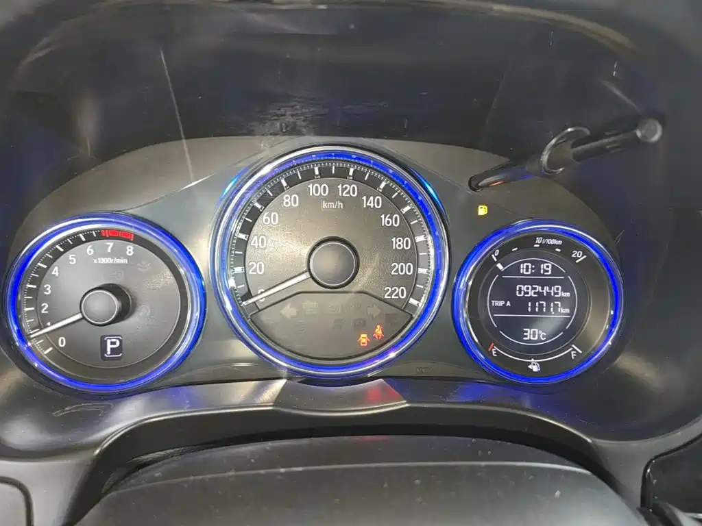 Honda City 2017 2017 1.5L CVT Elite Edition