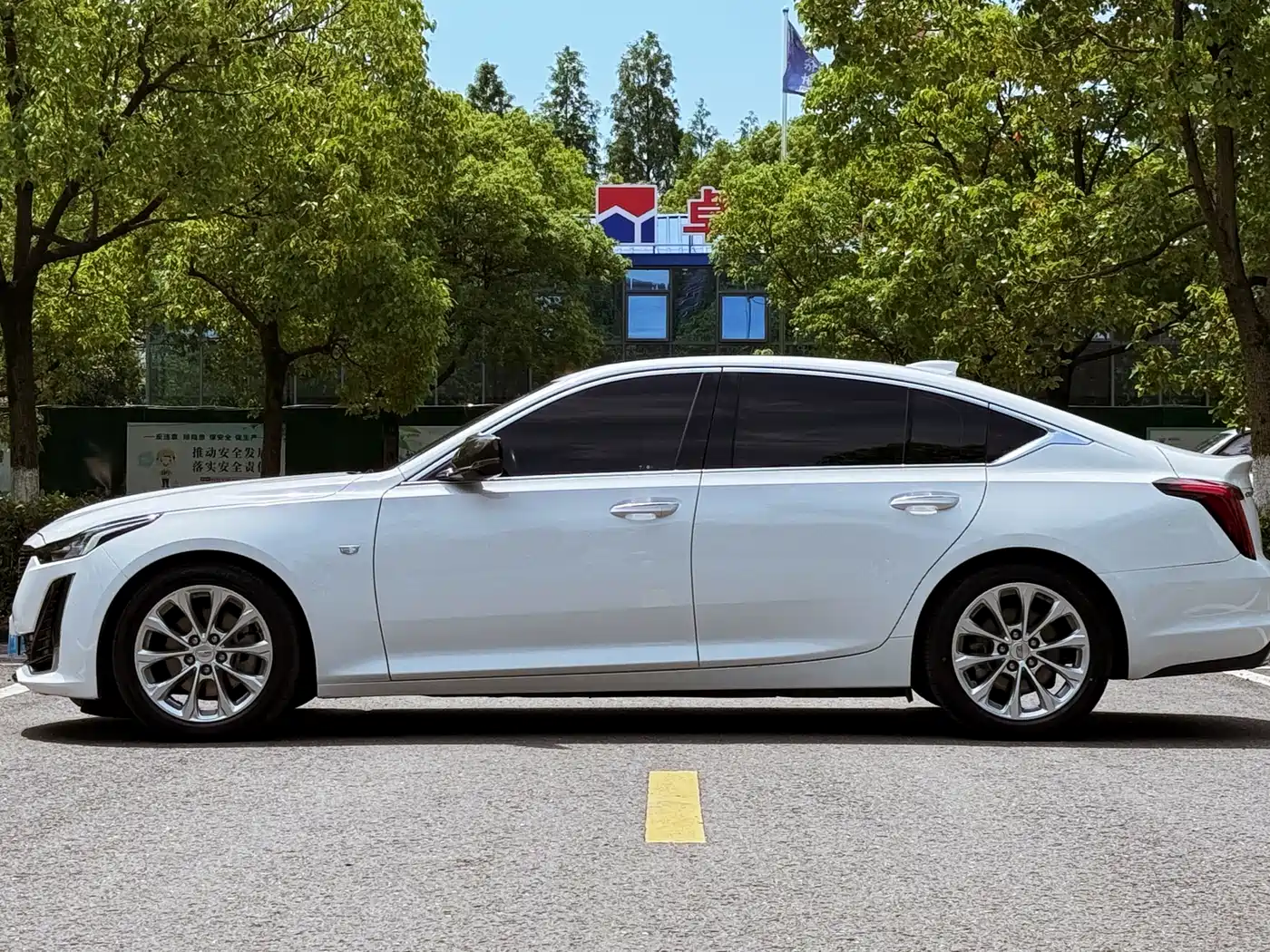 Cadillac CT5 2020 28T Luxury Model фото 8