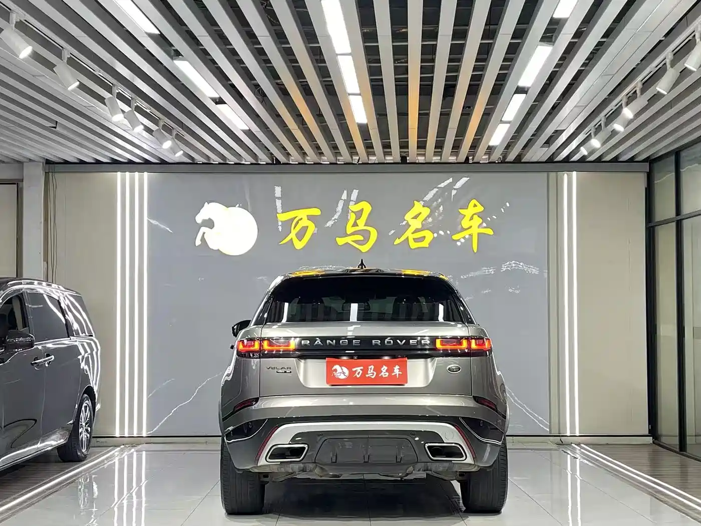 Land Rover Range Rover Velar 2018 2017 P380 R-DYNAMIC SE