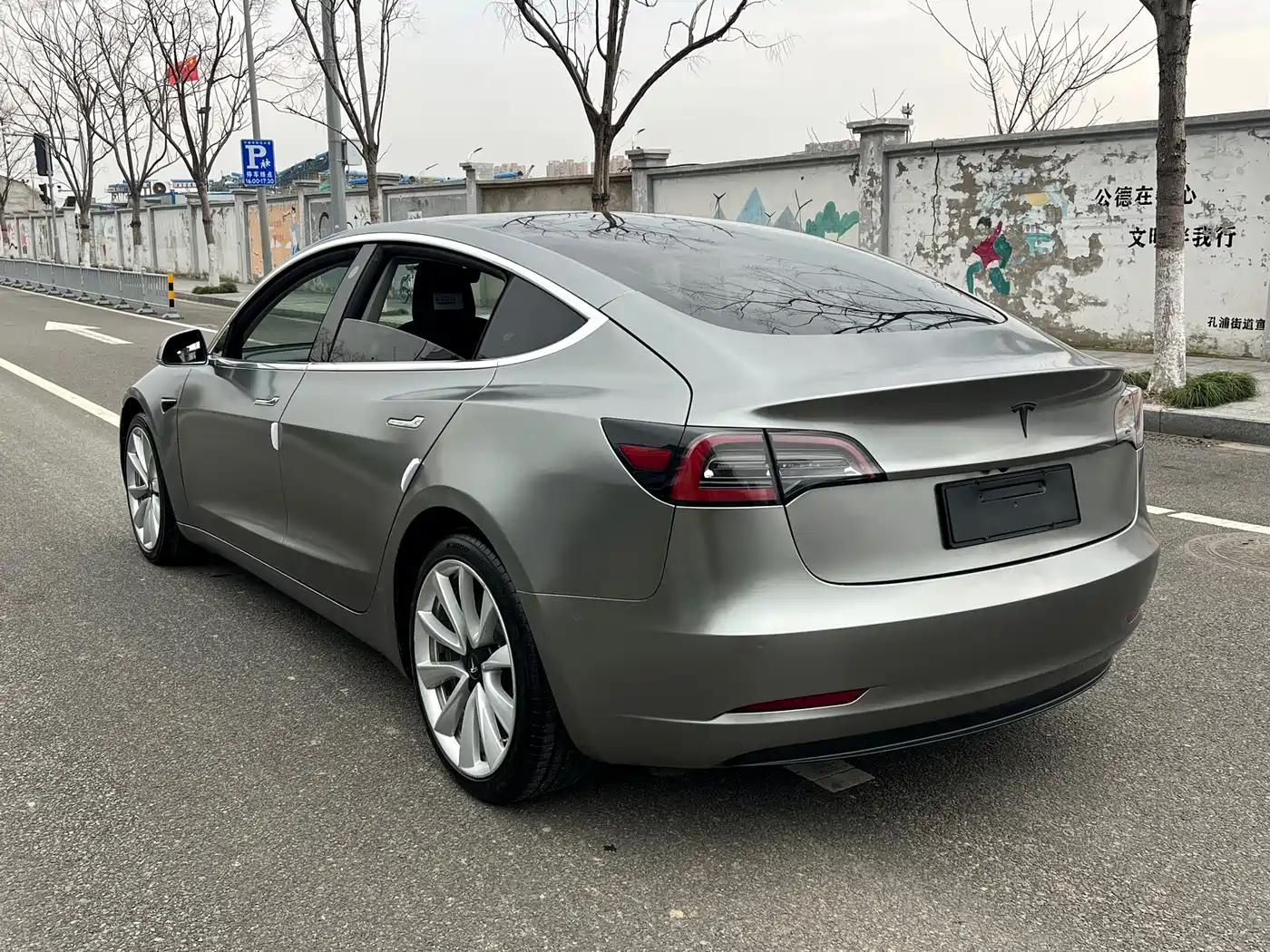 TESLA MODEL 3