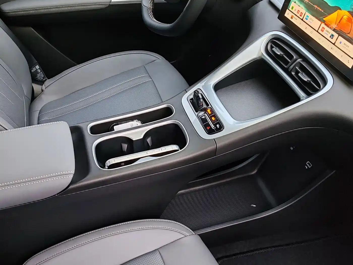 Geely Galaxy Starry Wish 2026