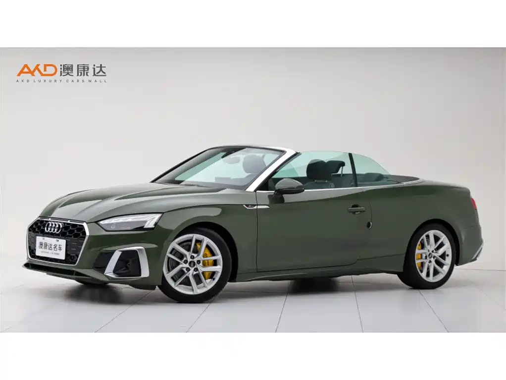 Audi A5 (Import) 2023 2023 Cabriolet 40 TFSI Fashion Dynamic Type