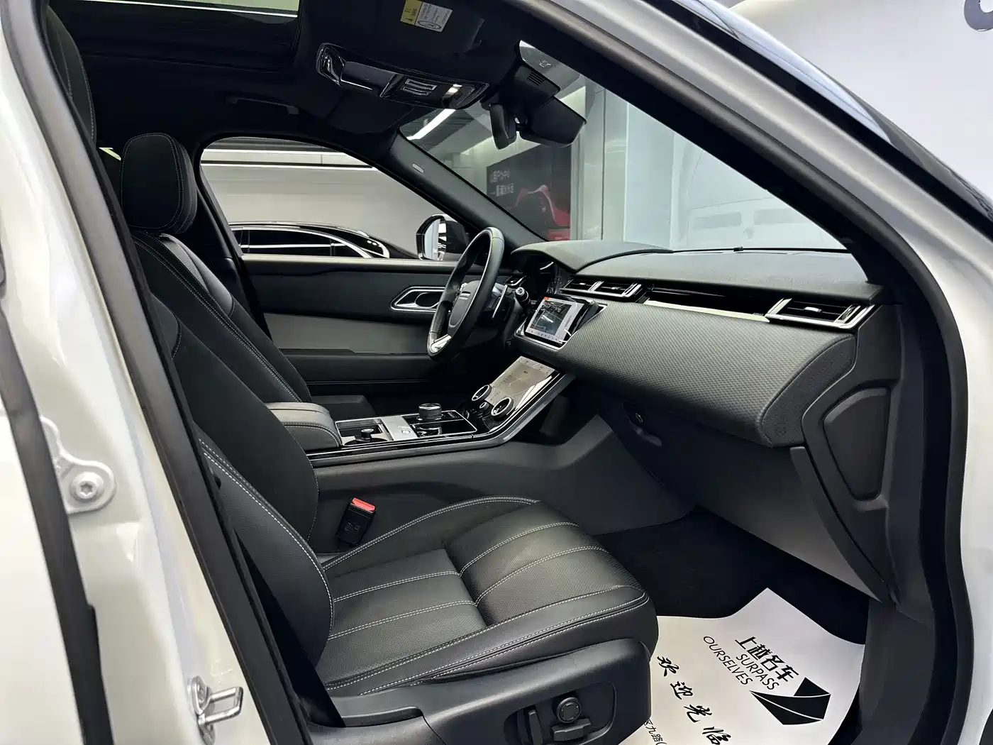 Land Rover Range Rover Velar 2020 P250 фото 13