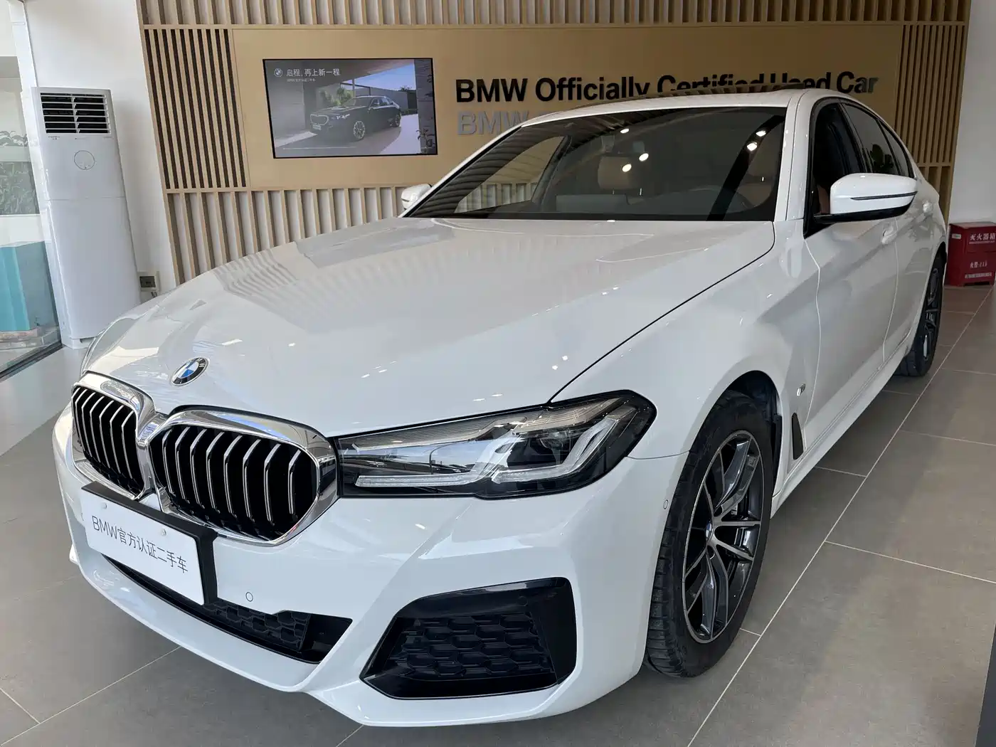 BMW 5 Series (Import) 2022 525i M Sport Package