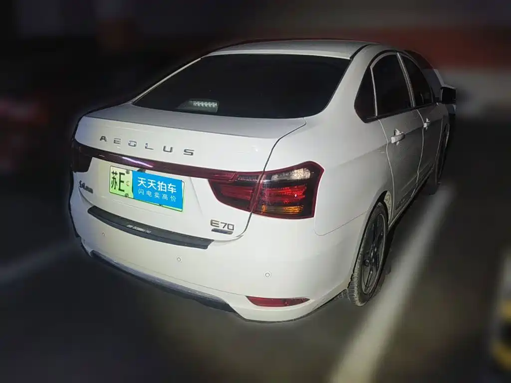 Dongfeng Aeolus Dongfeng Fengshen E70 2022 2021 360H Battery Swap Version