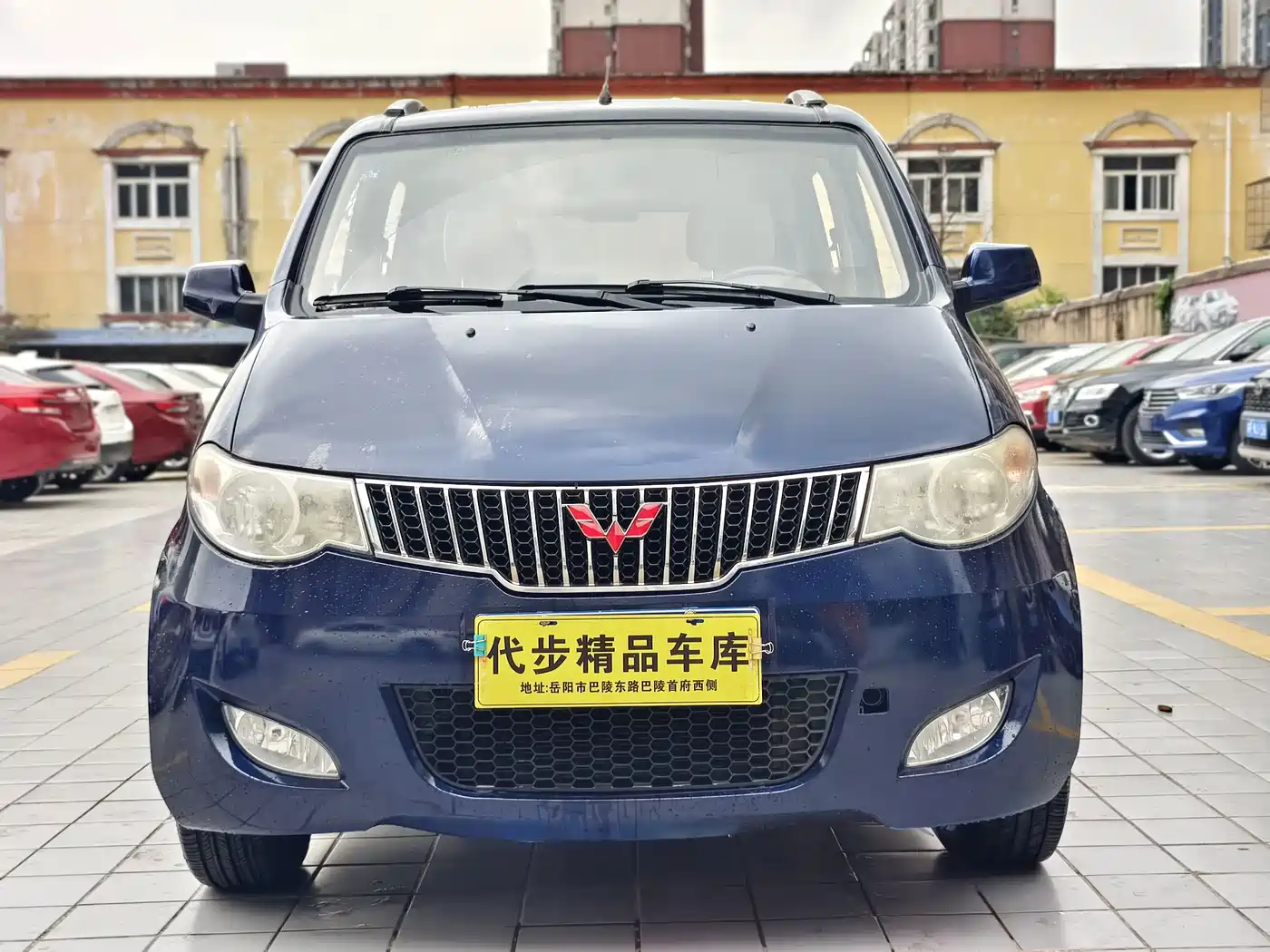 Фото 2 - Wuling Motors Wuling Hongguang