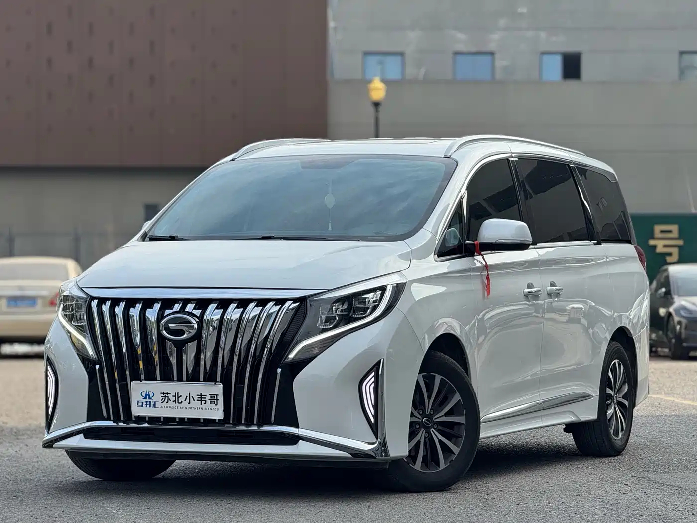 GAC Trumpchi Trumpchi M8 2024 Leadershow Series 390T Luxury Edition